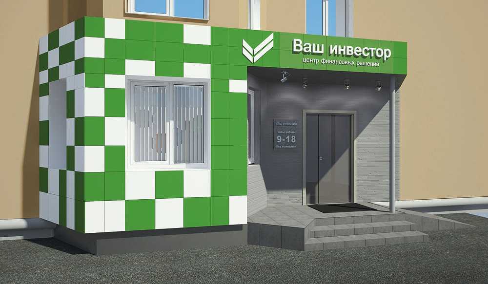 Входные группы для частного дома: проекты, материалы, фото