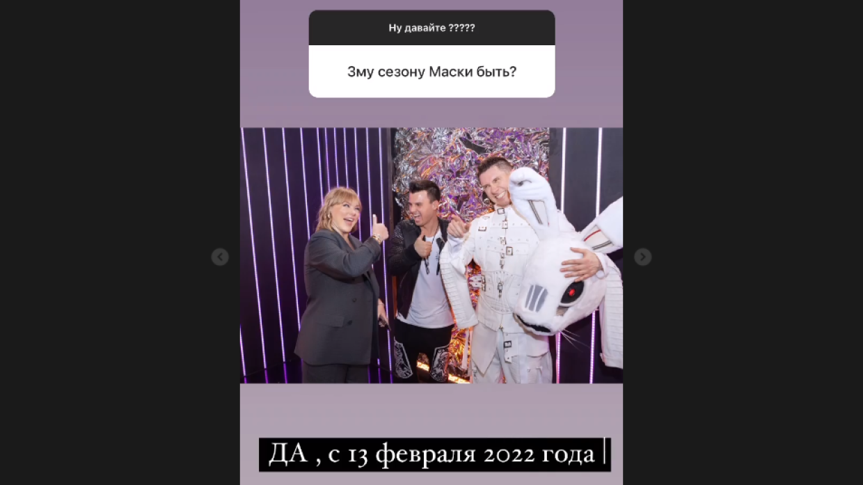 Гарик мартиросян - биография, фото, личная жизнь, проекты и последние новости 2021