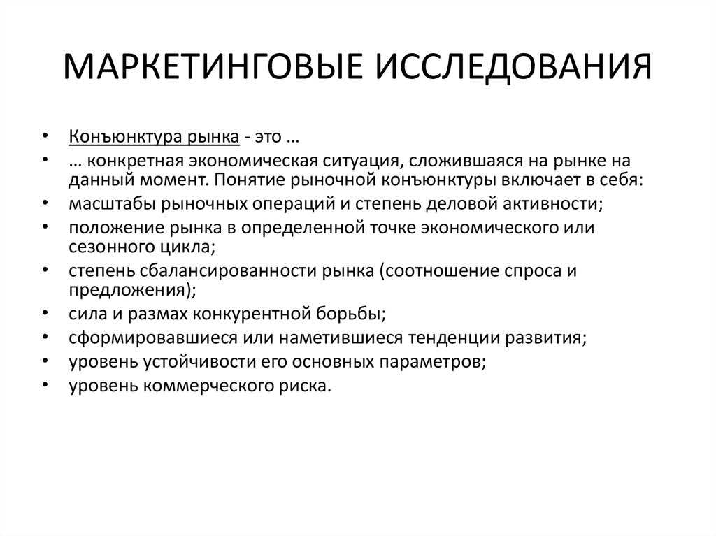 Свой бизнес: как открыть магазин косметики и парфюмерии с нуля