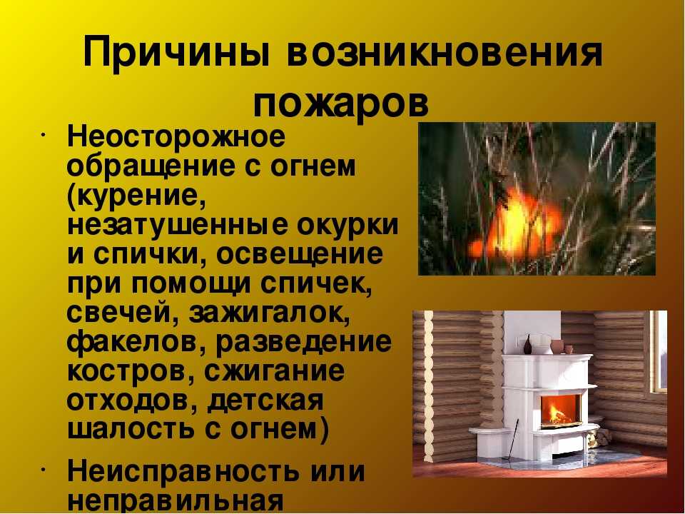 На каком расстоянии от забора можно строить баню: норма снип 2021-2022 в снт и ижс