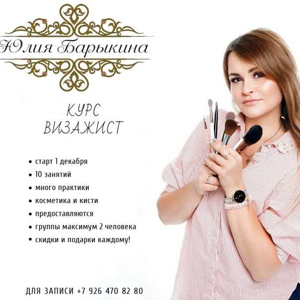 Тексты для рекламных роликов женской одежды