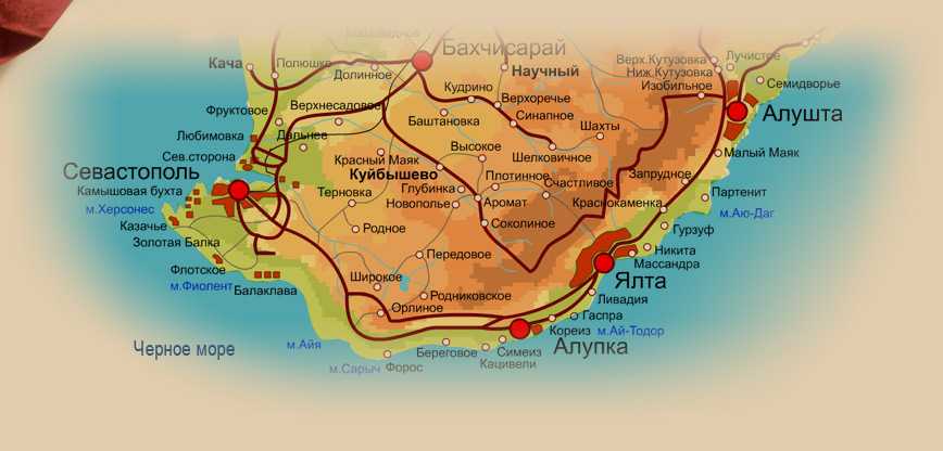 Карта юбк крыма подробная с городами и поселками