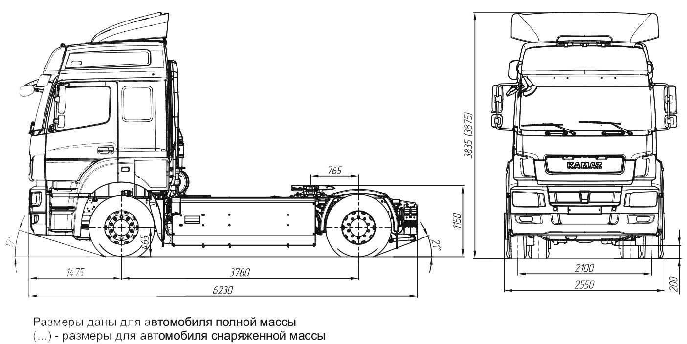 Камаз 5490 схема adm3