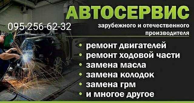 Эффективная реклама массажного салона - примеры фото и текстов, виды