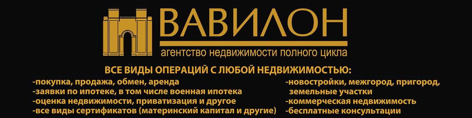 Как придумать название компании: 10 простых приемов