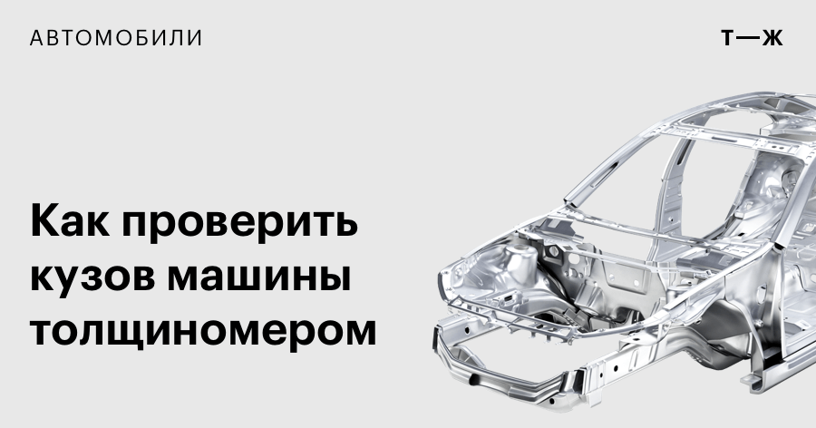 «арена» — комплекс активной защиты танка