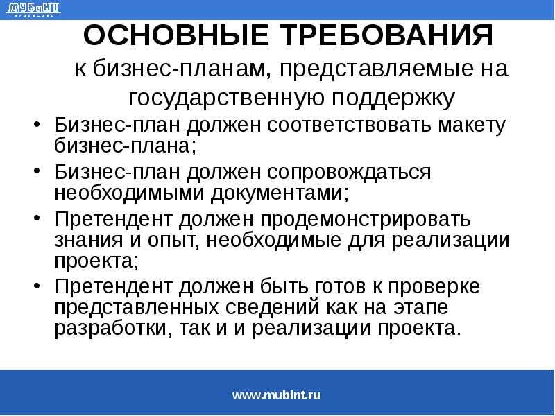 Свой бизнес: как открыть шиномонтажную мастерскую
