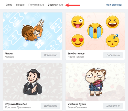 9 лучших приложений для обработки фото на смартфоне: выбор zoom