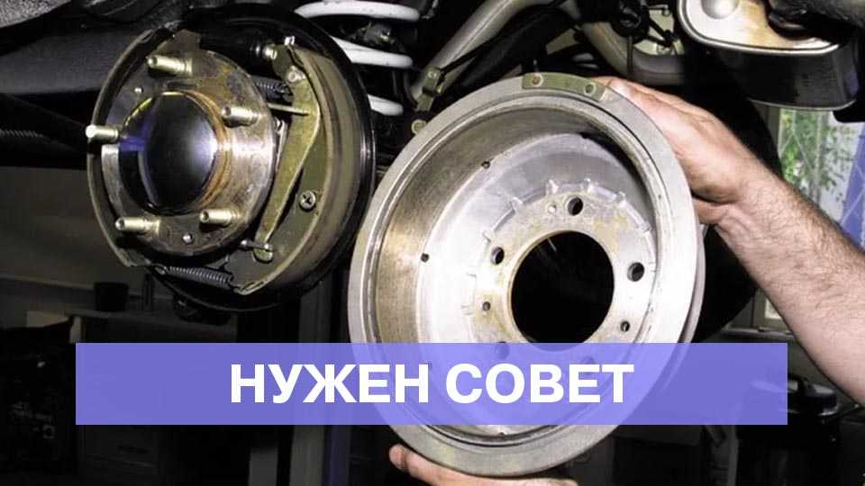 Барабаны на ваз 2114 какие лучше