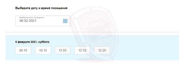 Автомобильные коды регионов россии – что нужно знать?