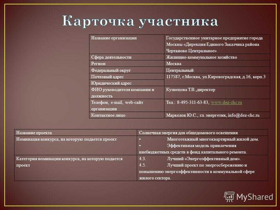 Разбираемся в основах типографики за 10 минут | медиа нетологии