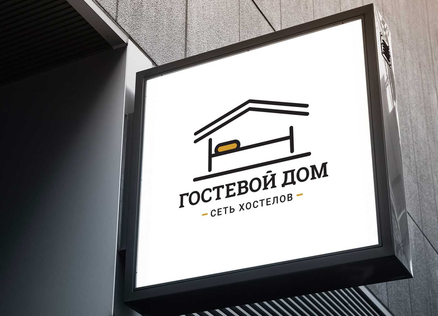 Как назвать группу? креативные и оригинальные идеи