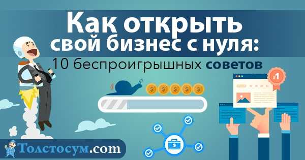 Как заказать с таобао в россию, бизнес и посредники с таобао