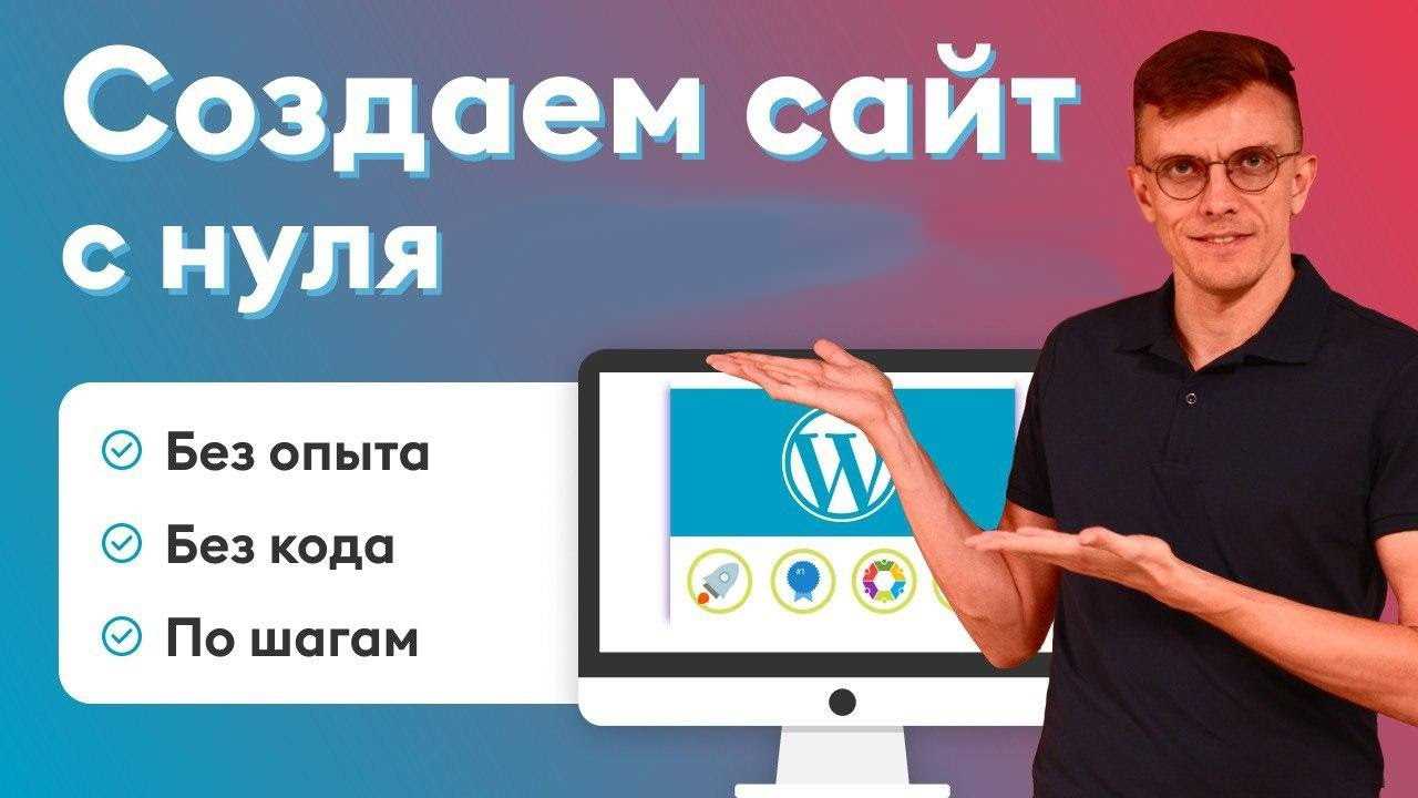 Проекты вк для заработка