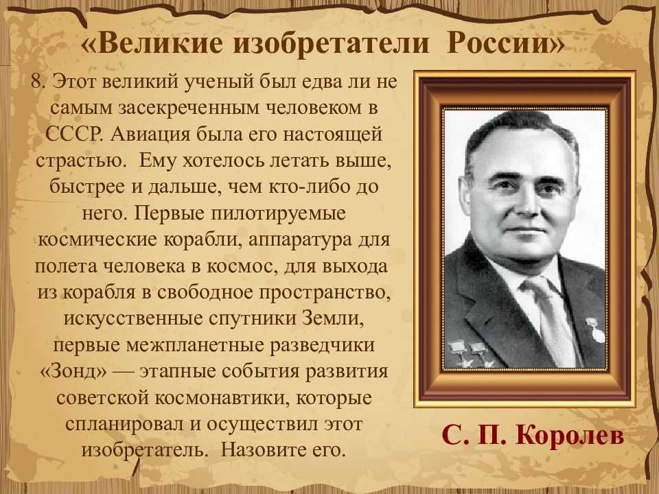 Почему у полиции синие «мигалки», а у дпс — красно-синие проблесковые маячки