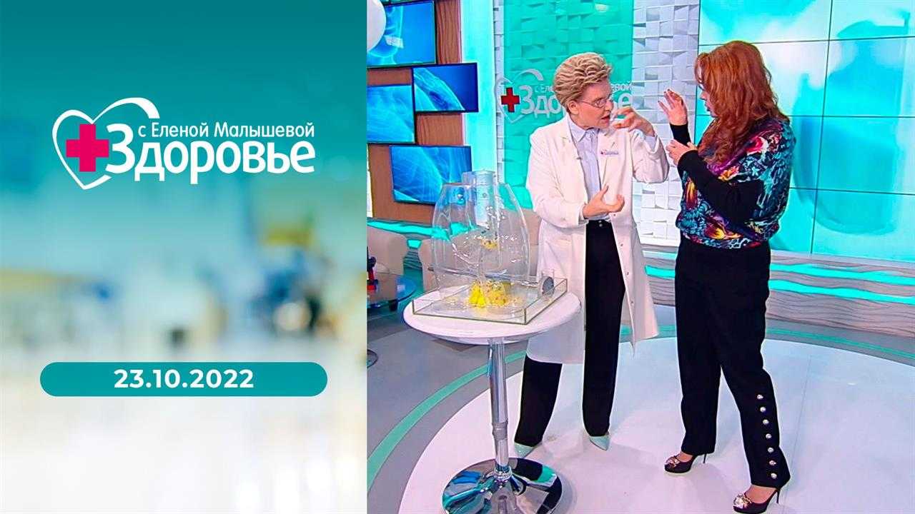 Сколько получает дмитрий нагиев – физрук и «голосовик»
