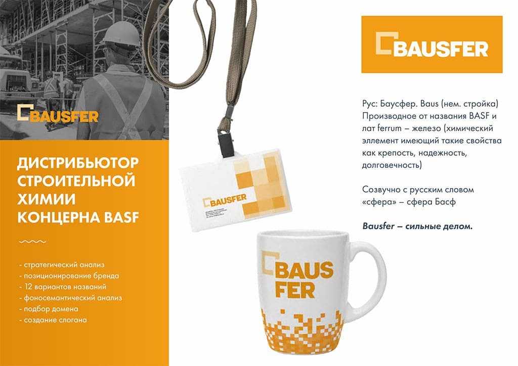 Автоматические двери для торговых центров: виды и описание их преимуществ