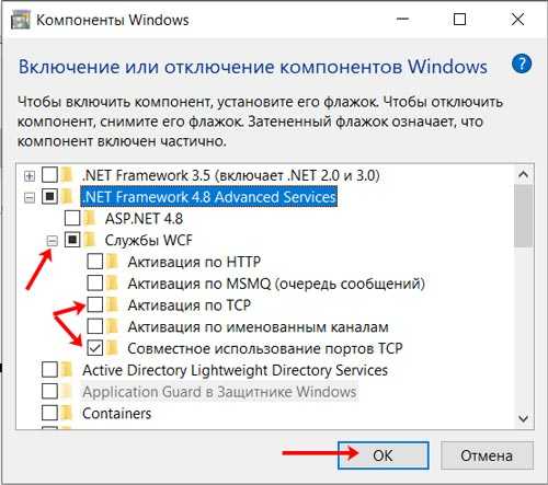 Оптимизация windows 10: ускоряем работу компьютера [инструкция 2022] - sysadmintips