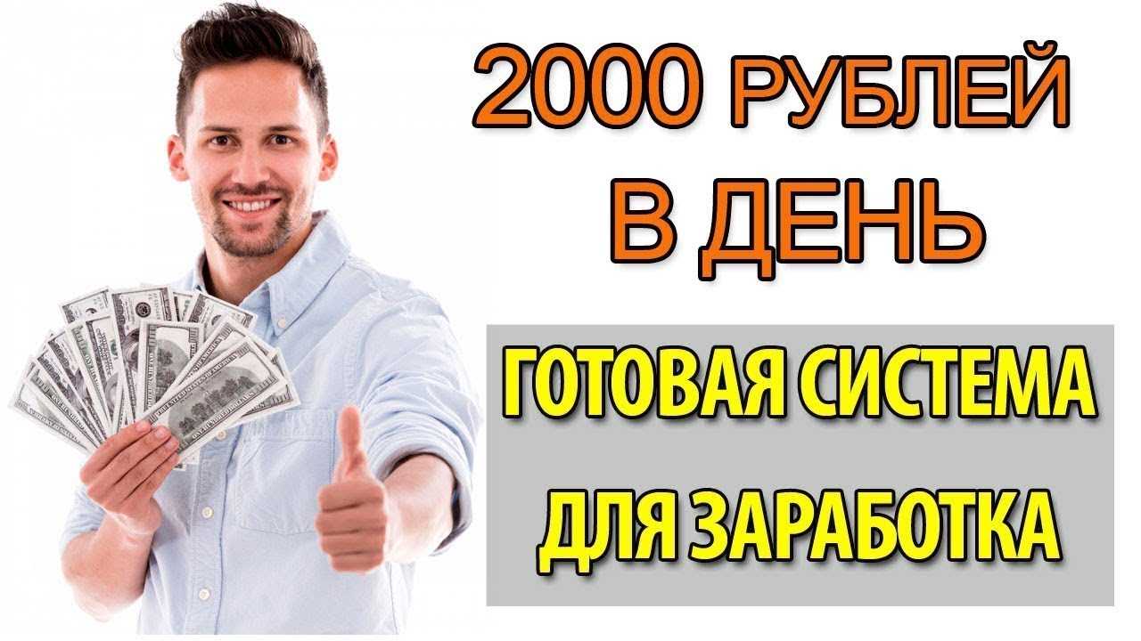 Решив заработать деньги на путешествие по стране петр с другом открыл салон срочное фото