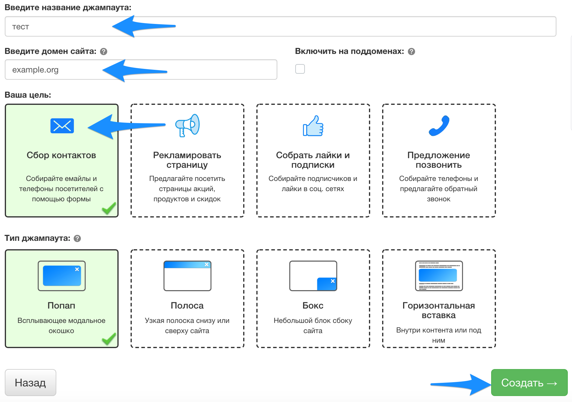 Бизнес план компании apple