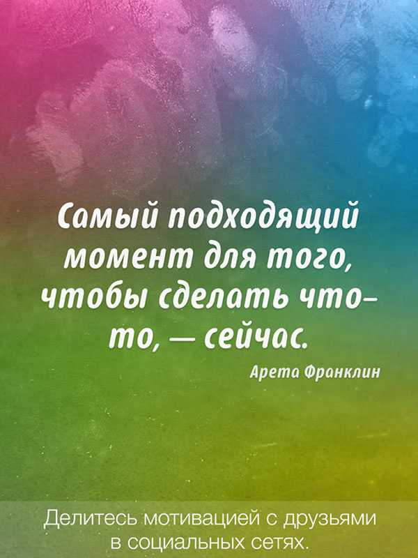Лучшие цитаты из фильма «форсаж»