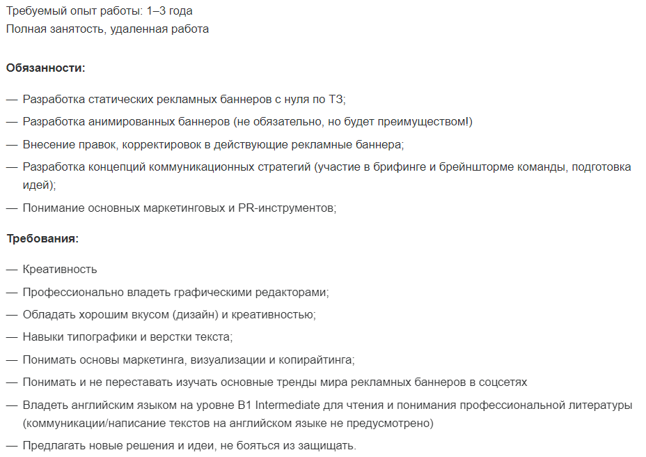 Как заработать на 3d графике - linusblog