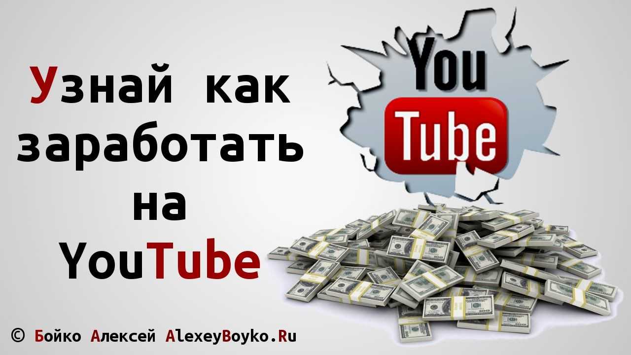 «маша и медведь»: не навредит ли популярный мультик воспитанию ребёнка?