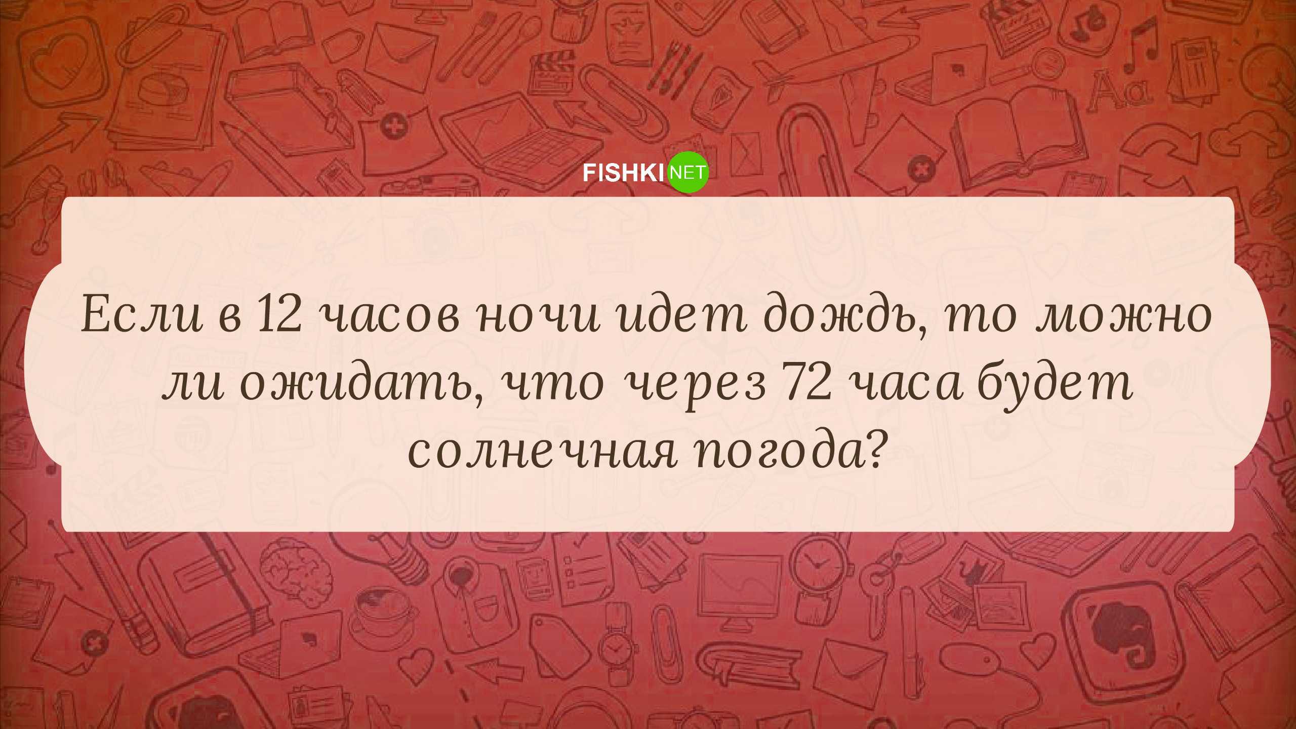 Можно ли заливать полный бак бензина — заблуждения "экспертов"