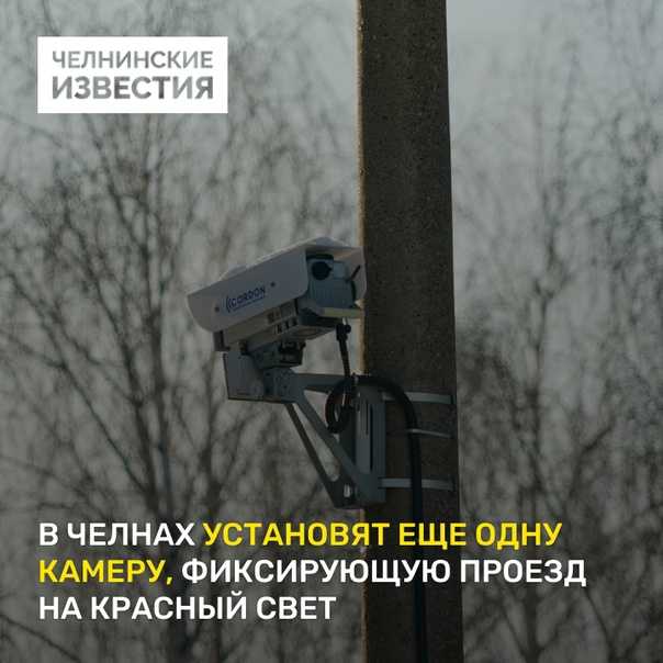 Выехал за стоп-линию на зелёный и загорелся красный — что делать?