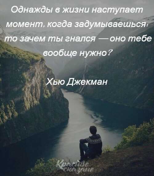 Красивые дома. фото внутри и снаружи с мансардой, террасой, небольшие одноэтажные. топ-10 креативных проектов