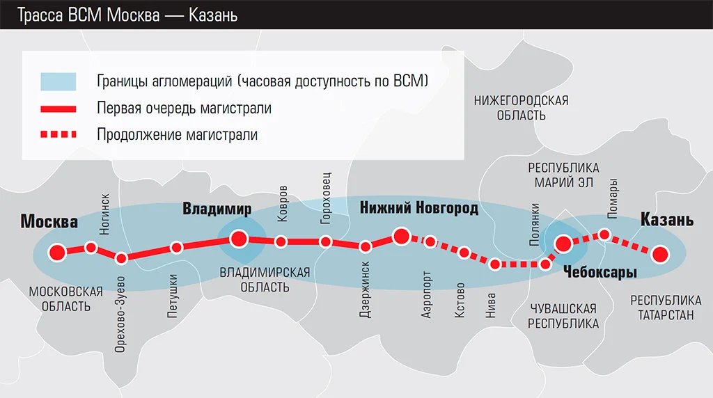 Как будет проходить трасса м12 схема на карте