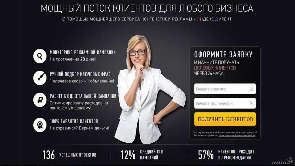 7 лет работаю фрилансером. собрал все плюсы и минусы удаленки