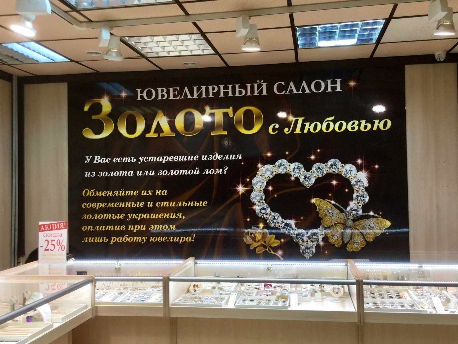 Как назвать свою фирму: выбор названия и удачные примеры - fin-az.ru