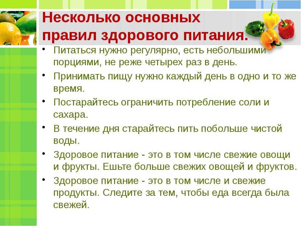 6 лучших калькуляторов калорий на android и iphone