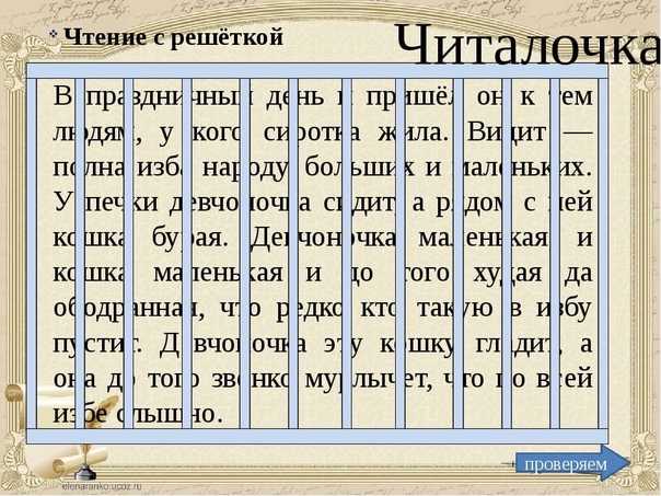 Озвучка текста онлайн | синтезатор речи онлайн с сохранением на русском