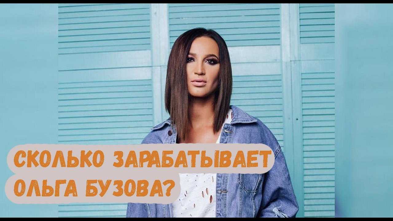 Сколько зарабатывают депутаты разных уровней в россии 2022 и почему нам так не жить