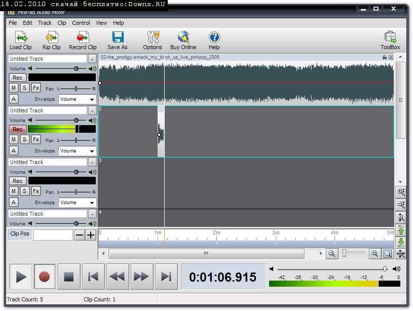 Бесплатное приложение для записи звука. Программа для записи звука с микрофона. Софт для звукозаписи. Программа для записи звука с микрофона на компьютер. Редактор для записи вокала.