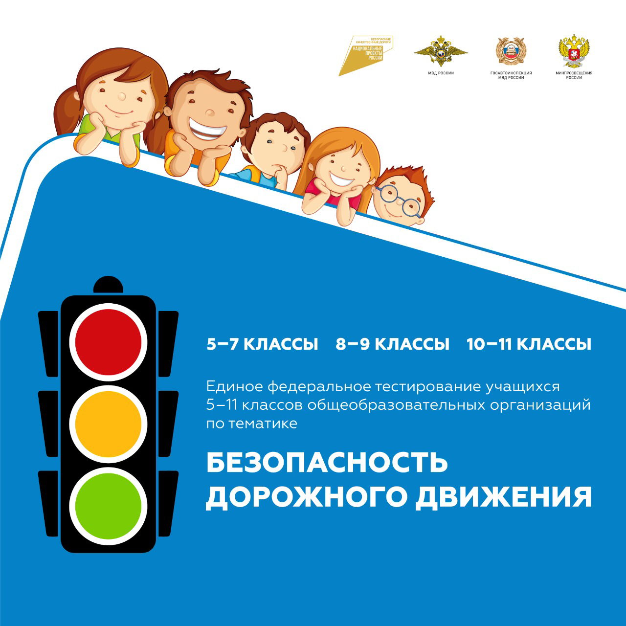 Иногда на загородных трассах и автомобильных дорогах различного уровня водители сталкиваются с такой ситуацией: на проезжей части нарисован указатель с ограничением скорости, который не сопровождается соответствующим знаком