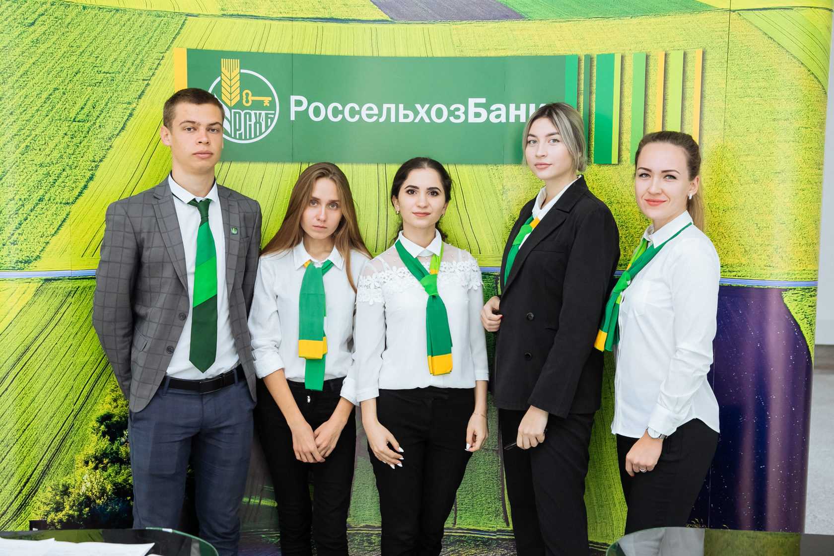 Банковское дело: что это за профессия, уровень зарплаты, в какой вуз поступить