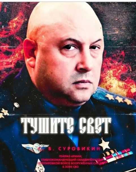 Моника (автомобиль)