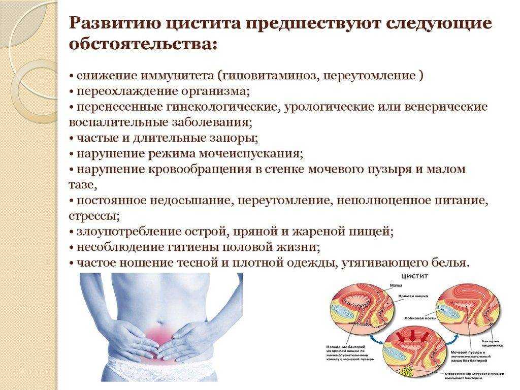 «скорее всего»: запятые нужны или нет?