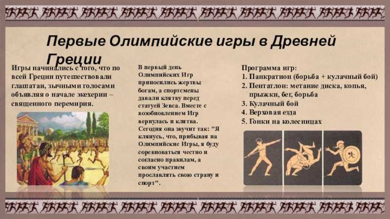 Объяснение концовки и смысл сериала «игра в кальмара»