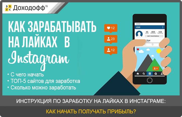 Монетизация big data: как бизнесу заработать на данных? | rusbase