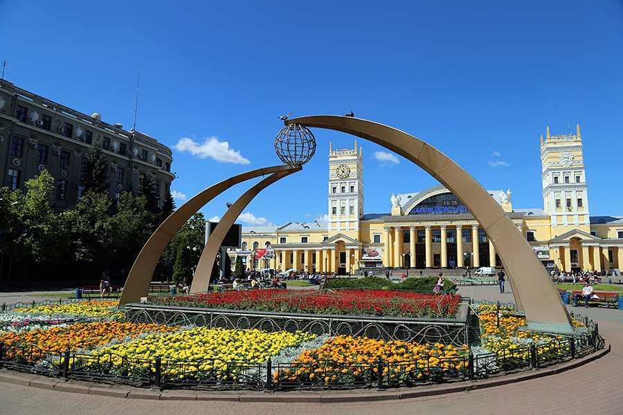 Харьков достопримечательности фото