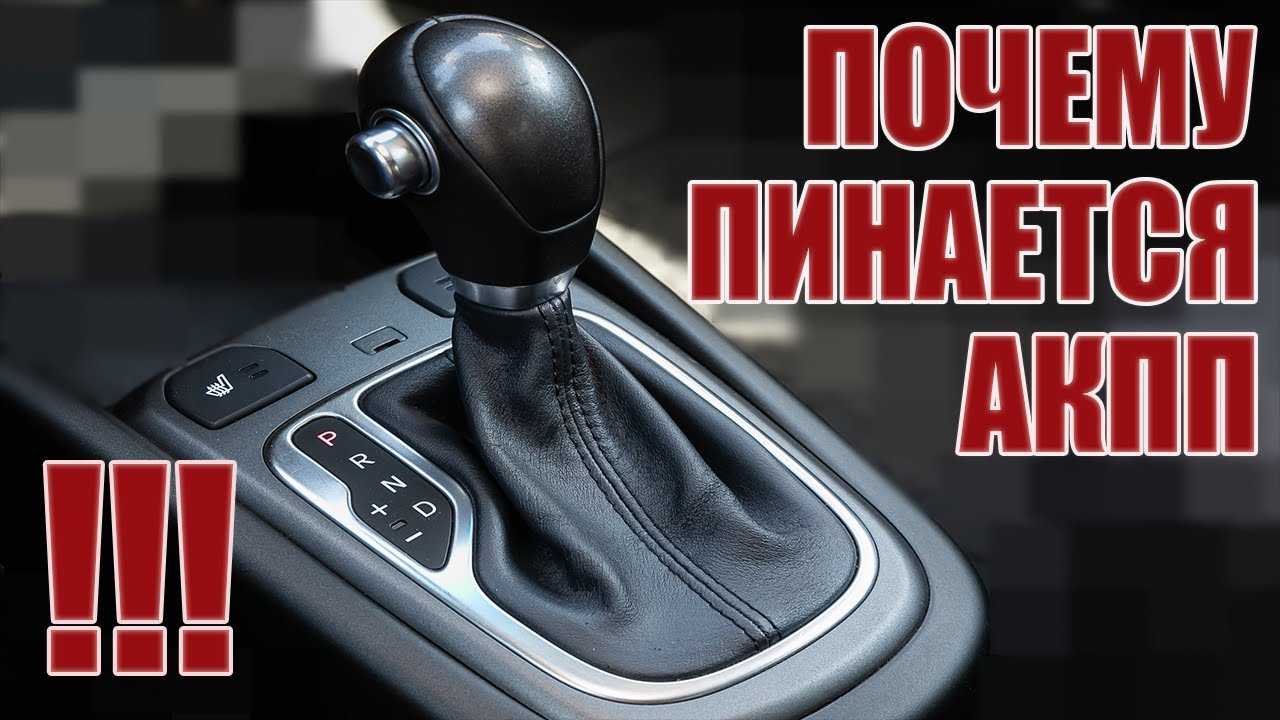 Главные ошибки водителей в попытке сэкономить топливо: мнение эксперта нами