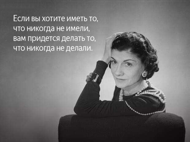 Должен ли мужчина помогать женщине материально или нет?