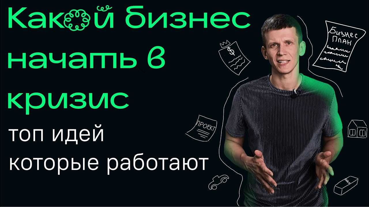 Как заработать в интернете 1000 руб в день в 2022 году