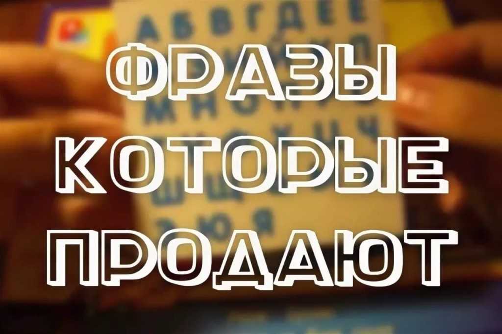 Как создать баннер, который заметят пользователи — советы экспертов