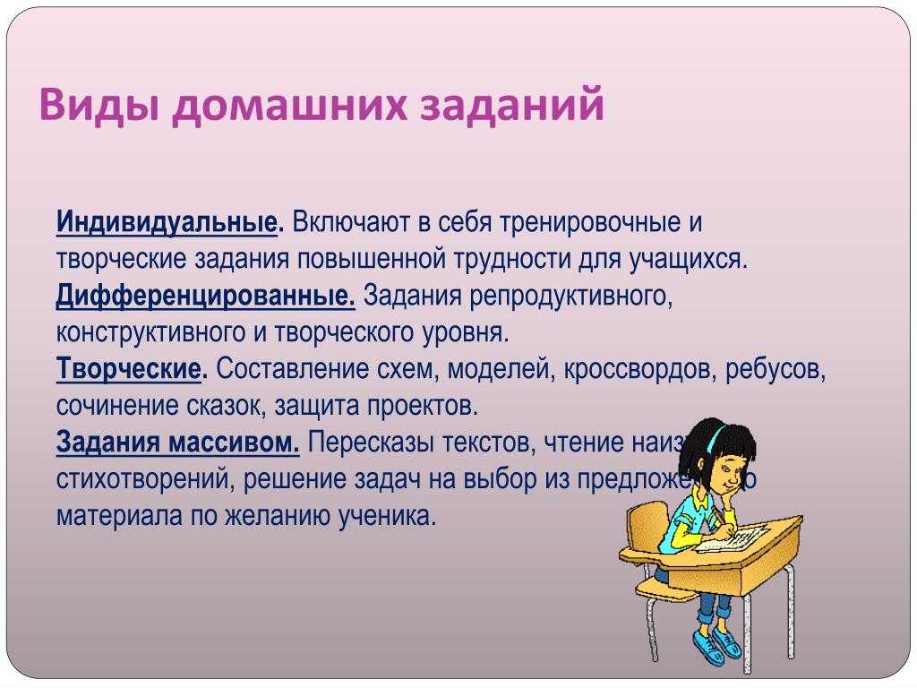 Чем курсовая отличается от дипломной работы