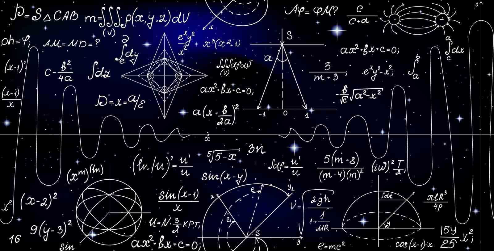 Математика в астрономии